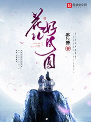 异世之光环召唤师